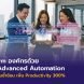 Asian businesswoman transforming organization efficiency with Asana Advanced Automation